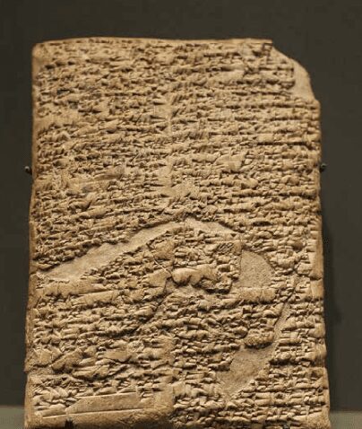 Piedras del Código de Hammurabi (